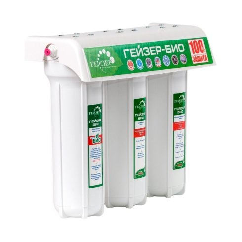 Фильтр питьевой воды Гейзер 3 Био 331