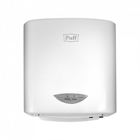 Сушилка для рук электрическая Puff 8805А
