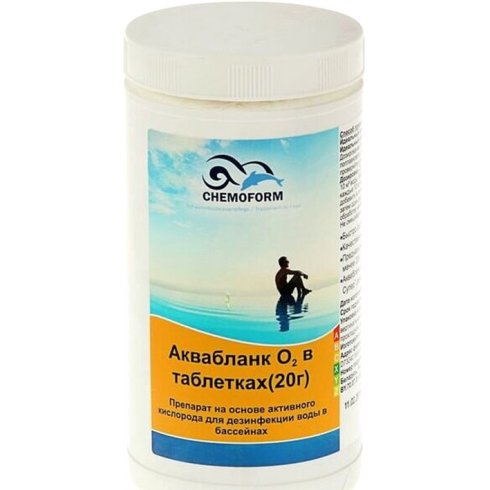 Средство для бассейна дезинфицирующее Chemoform Аквабланк О2 в таблетках по 20г (1кг)