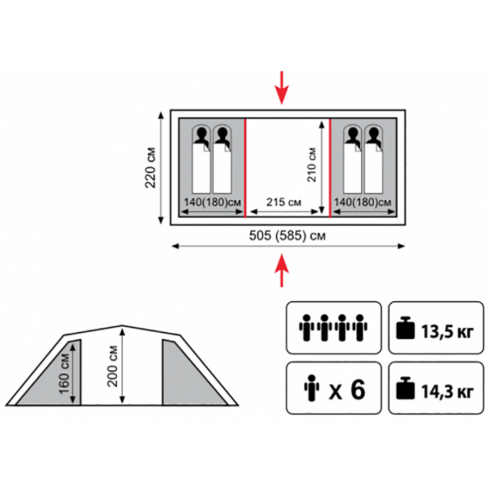 Палатка кемпинговая Tramp Brest 6 (V2)