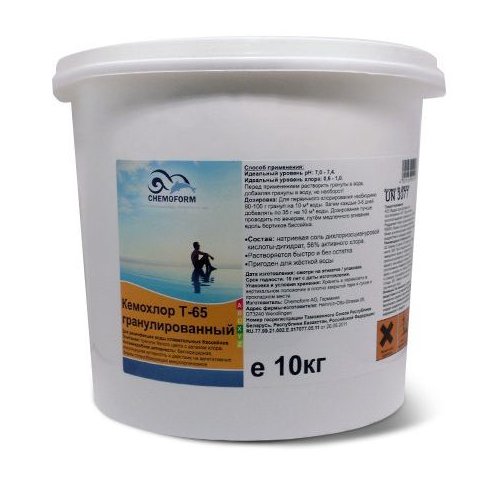 Средство для бассейна дезинфицирующее Chemoform Кемохлор Т-65 (10кг)