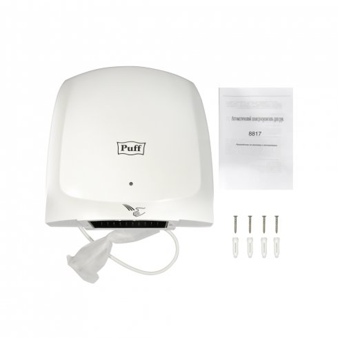 Сушилка для рук электрическая Puff 8817
