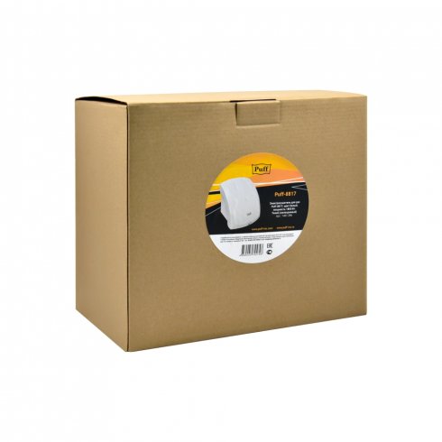 Сушилка для рук электрическая Puff 8817