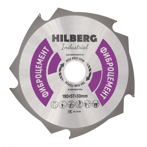 Диск пильный по фиброцементу Hilberg Industrial