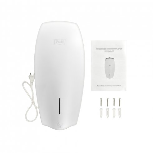Сушилка для рук электрическая с UF-обработкой Puff 8940