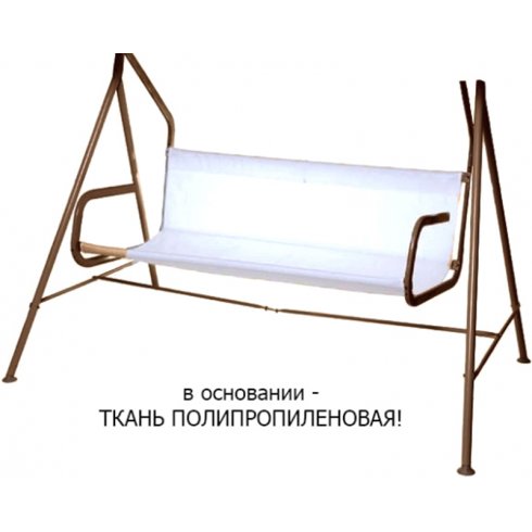 Качели садовые Olsa Бари (с969)