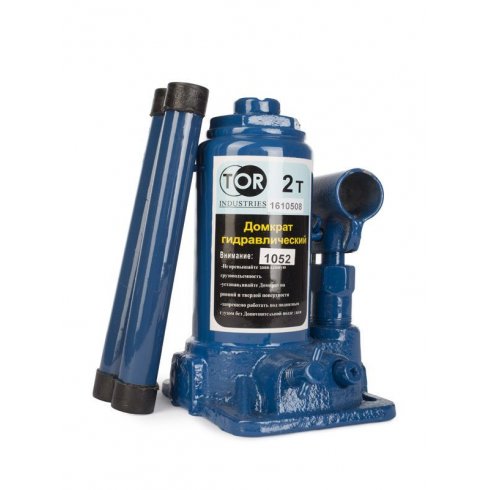 Домкрат гидравлический TOR ДГ-CT г/п 50 т (ST5003)