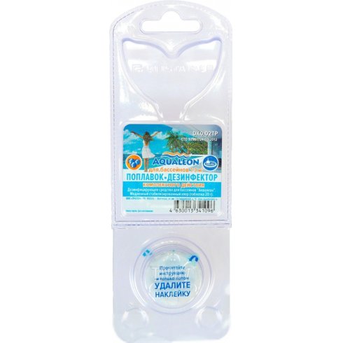 Средство для бассейна дезинфицирующее Aqualeon Мини-поплавок МСХ КД (006585)