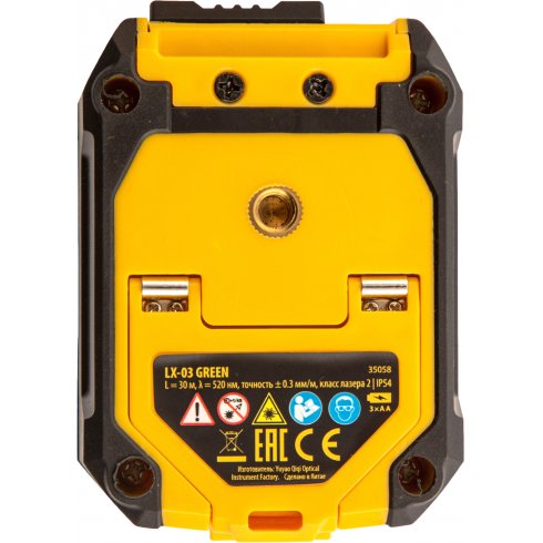 Уровень лазерный Denzel LX 03 Green
