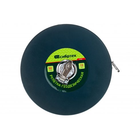 Рулетка геодезическая Сибртех 31263