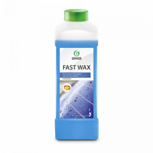 Воск для кузова Grass Fast Wax 110100 (1 л)