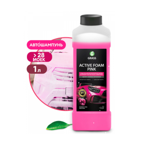 Автошампунь Grass Active Foam Pink 113120 (1 л)