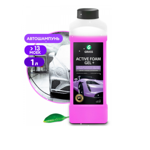 Автошампунь Grass Active Foam Gel+ 113180 (1 л)