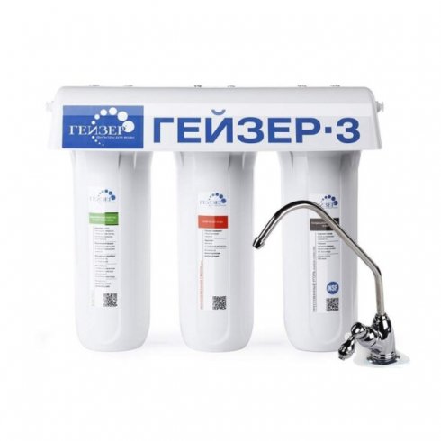 Фильтр Гейзер 3ИВ(С) Люкс (Стандарт)