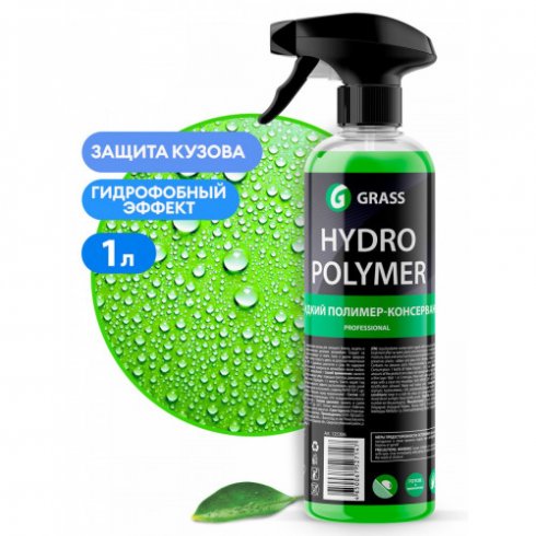 Защитное средство Grass Hydro polymer professional 125306 (1 л)
