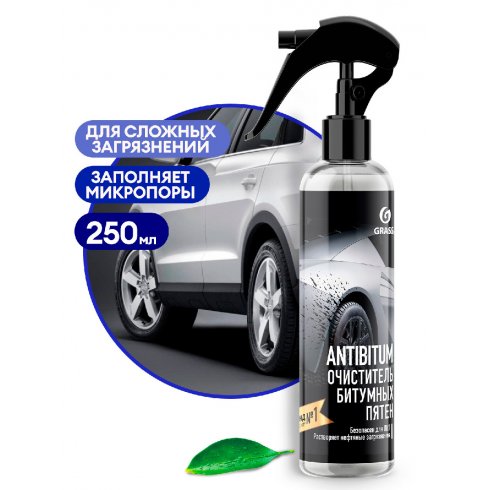 Очиститель битумных пятен Grass Antibitum 155250 (250 мл)