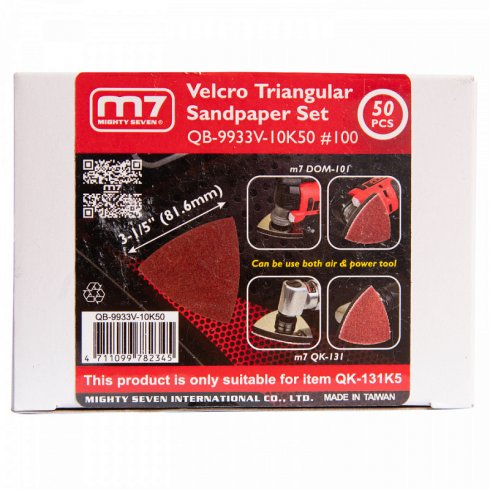 Набор листов шлифовальных Mighty Seven QB-9933V-10K50