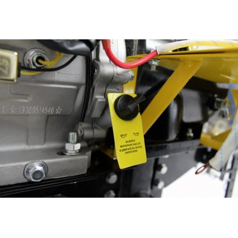 Мотоблок Huter МК-7800P (70/5/29)