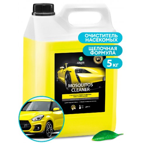 Очиститель кузова Grass Mosquitos Cleaner 118101 (5 кг)