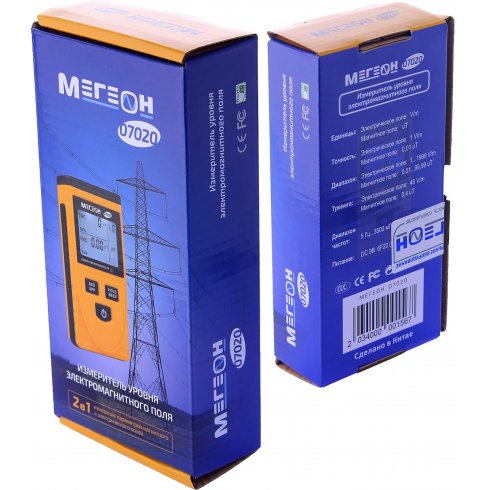 Измеритель уровня электромагнитного фона Мегеон 07020