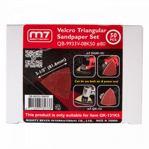 Набор листов шлифовальных Mighty Seven QB-9933V-08K50