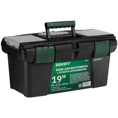 Ящик для инструментов Волат 20237