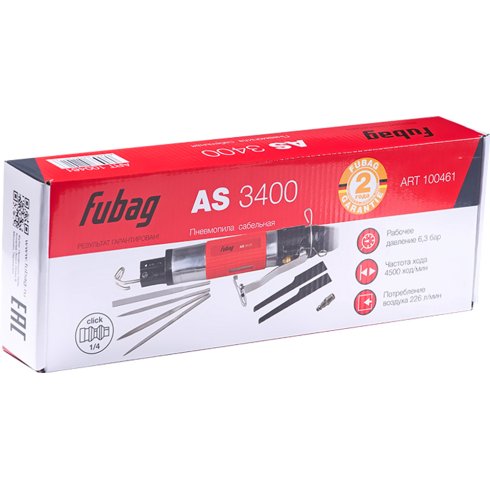 Пневмопила сабельная Fubag AS3400