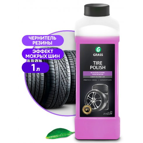 Полироль для шин Grass Tire Polish 121201 (1 л)