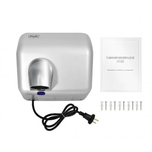 Сушилка для рук Puff 8841