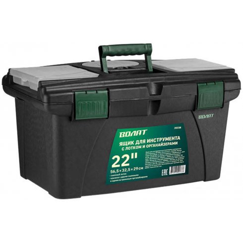 Ящик для инструментов Волат 20238