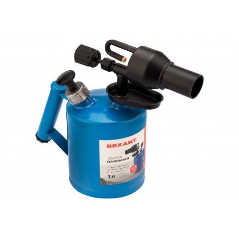Лампа паяльная Rexant ПЛ-1 (12-0007)