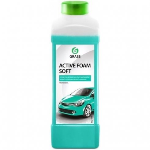 Набор для трехфазной мойки Grass 800444