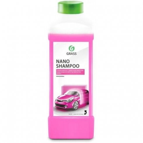 Набор для трехфазной мойки Grass 800444