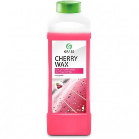 Набор для трехфазной мойки Grass 800444