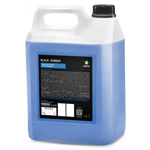 Чернитель резины Grass Black Rubber 125231 (5.7 кг)