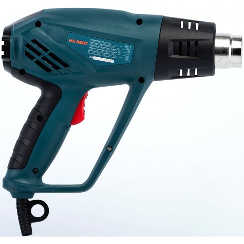 Фен технический ALTECO HG 0607