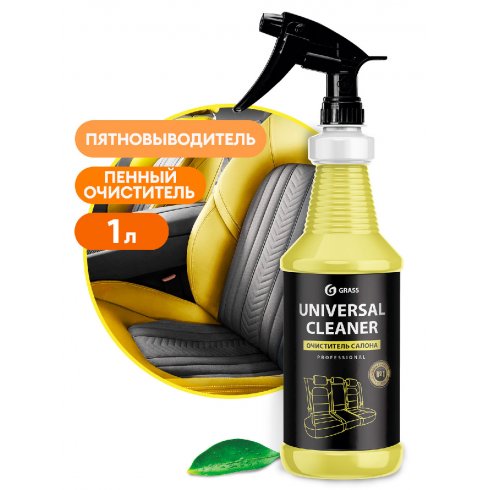 Очиститель салона Grass Universal Cleaner 110353 (1 л)