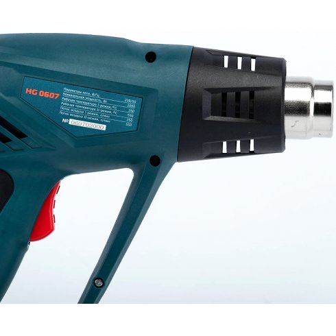 Фен технический ALTECO HG 0607