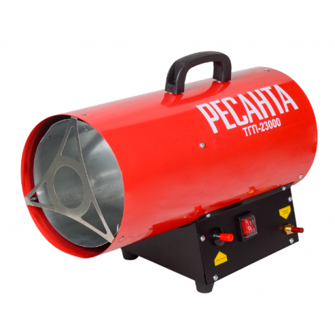 Газовая тепловая пушка Ресанта ТГП-23000