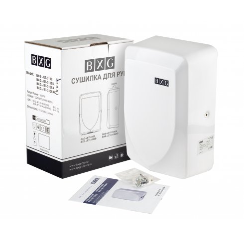 Сушилка для рук BXG JET-3100