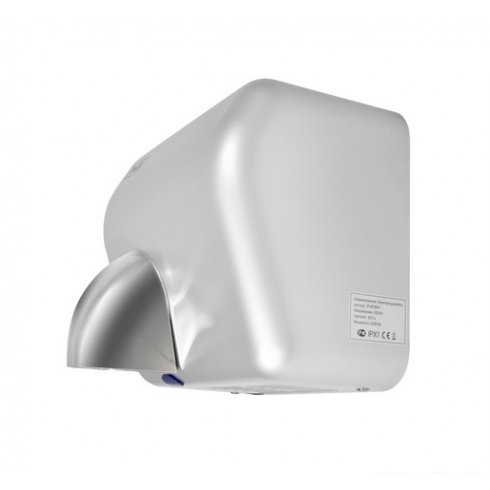 Сушилка для рук Puff-8841