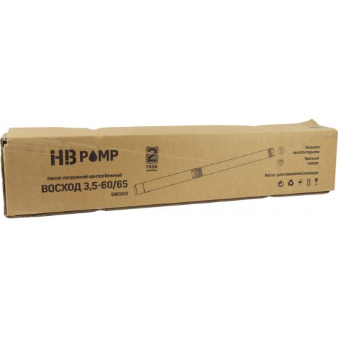 Насос cкважинный HB Pump Восход 3.5-60/65