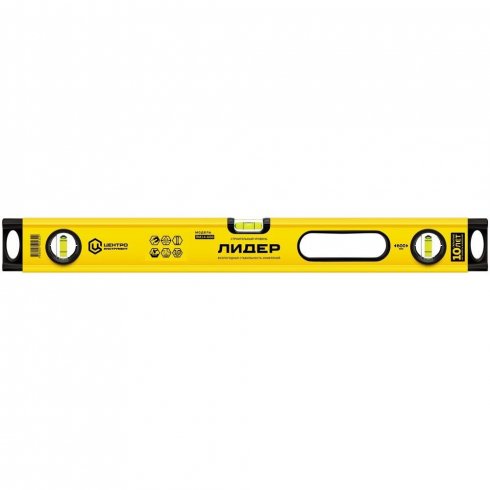 Уровень магнитный Центроинструмент Лидер ЛМ14-800мм
