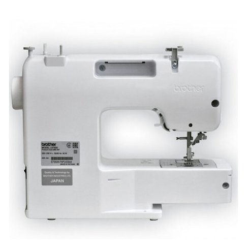 Швейная машина Brother ls 7555