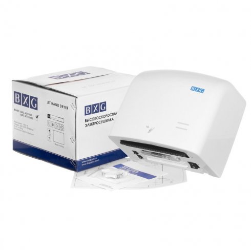 Сушилка для рук BXG JET-5500