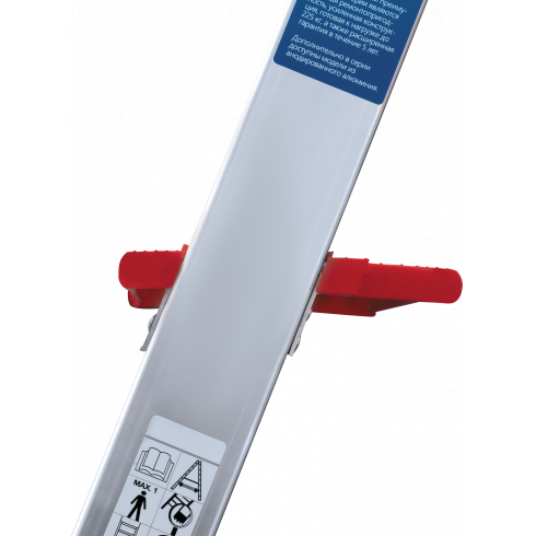 Стремянка Новая высота NV 3118 (3118103)