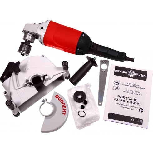 Бороздодел Фиолент Б2-30 М