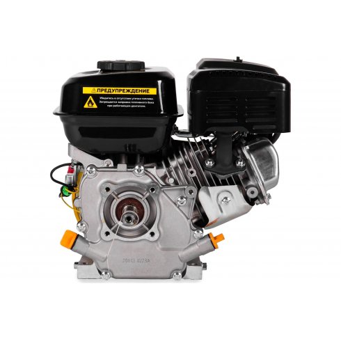 Двигатель бензиновый Champion G130HK