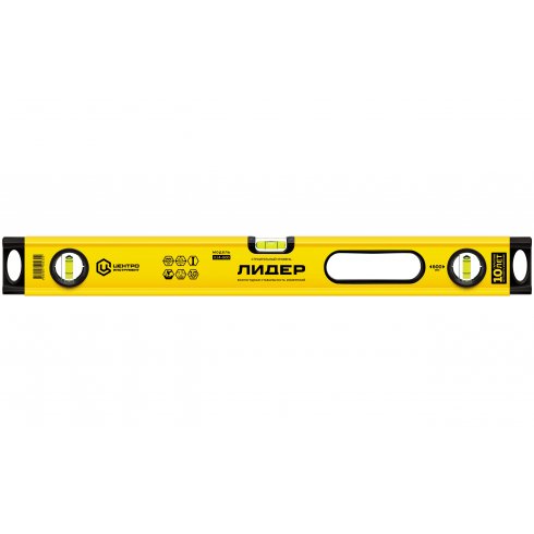 Уровень магнитный Центроинструмент Лидер ЛМ14-1000мм