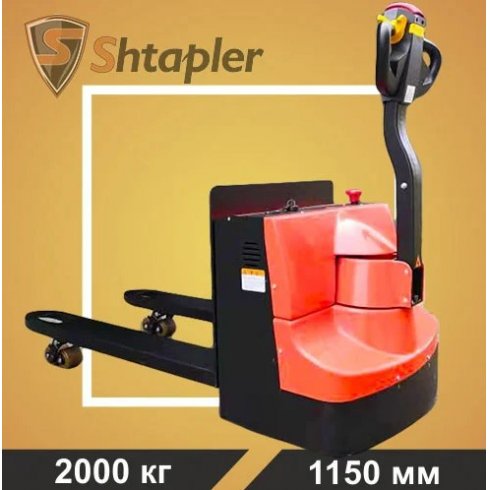 Тележка самоходная Shtapler WPT 20 (L)